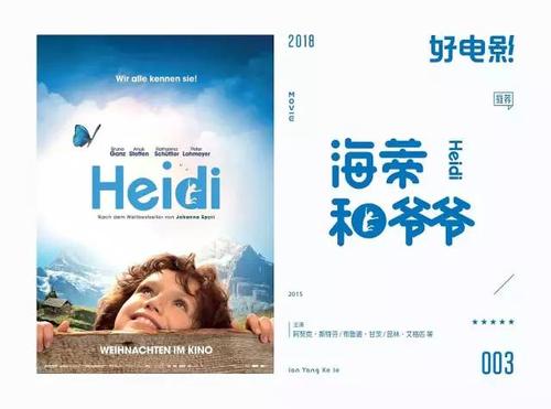 関西大学本科学位证